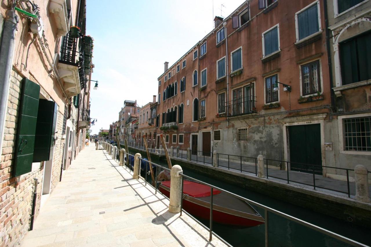 City Apartments Salute-Accademia Venice Exterior photo